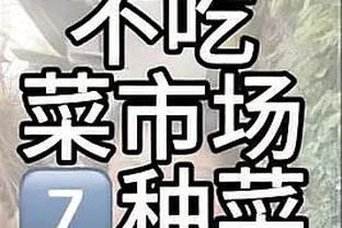 西甲积分榜：赫罗纳绝杀马竞仍居第二，皇马3连胜净胜球优势领跑